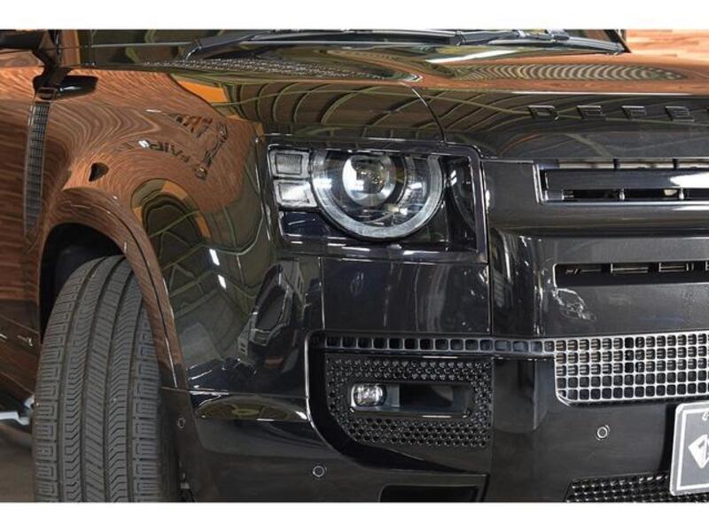 DEFENDER