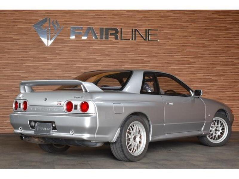 SKYLINE