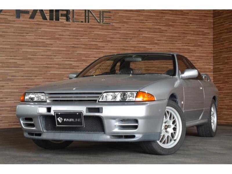 SKYLINE