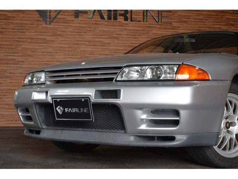 SKYLINE