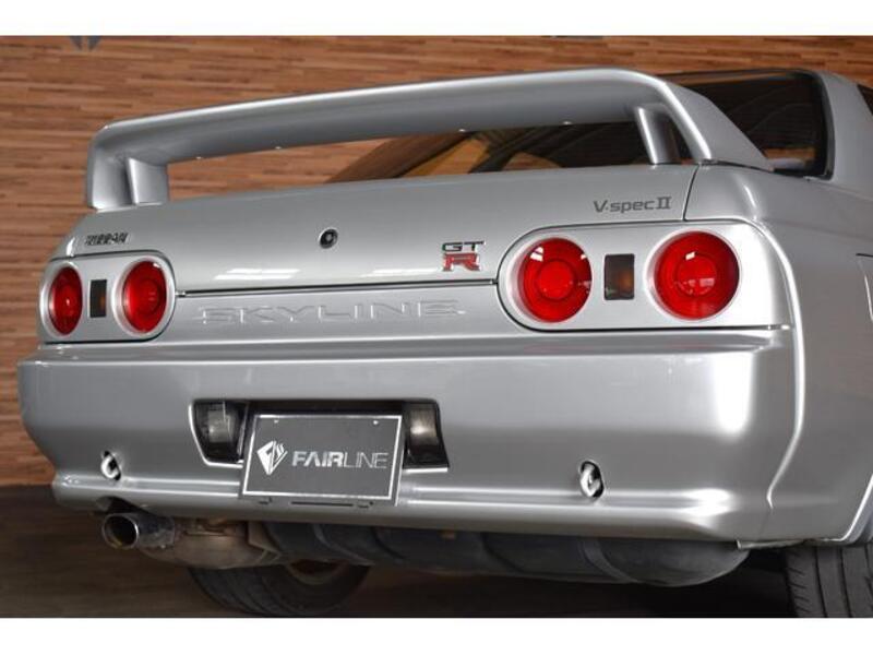 SKYLINE