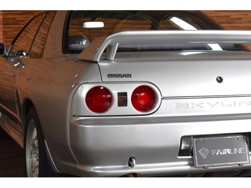 SKYLINE