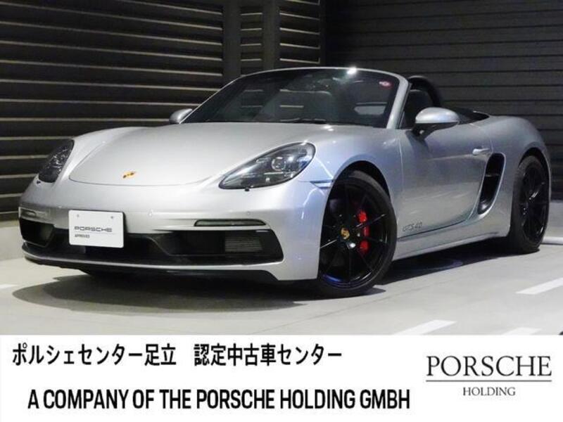 PORSCHE 718 BOXSTER