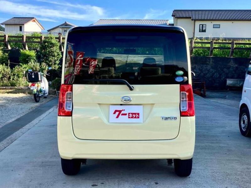 TANTO