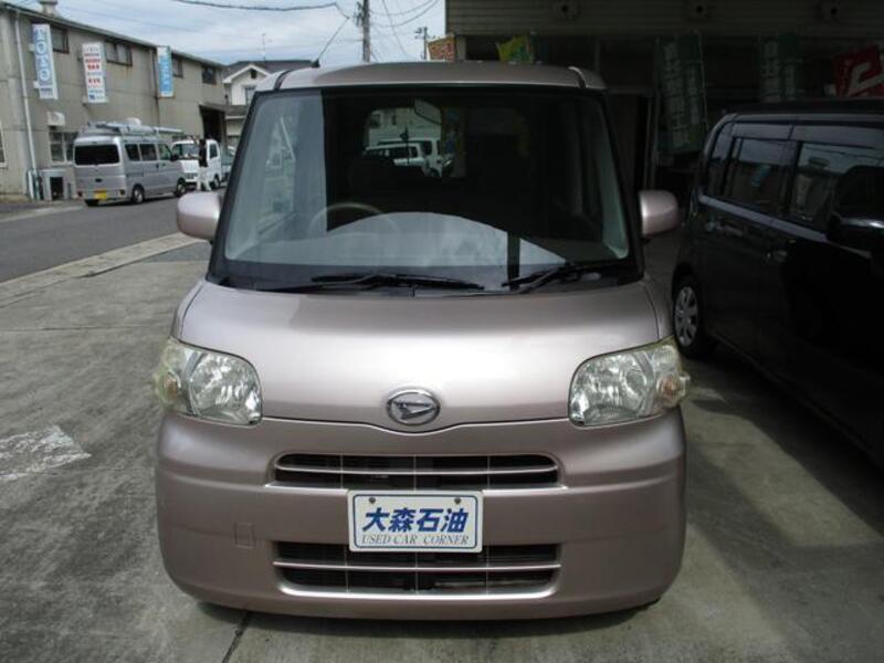 TANTO