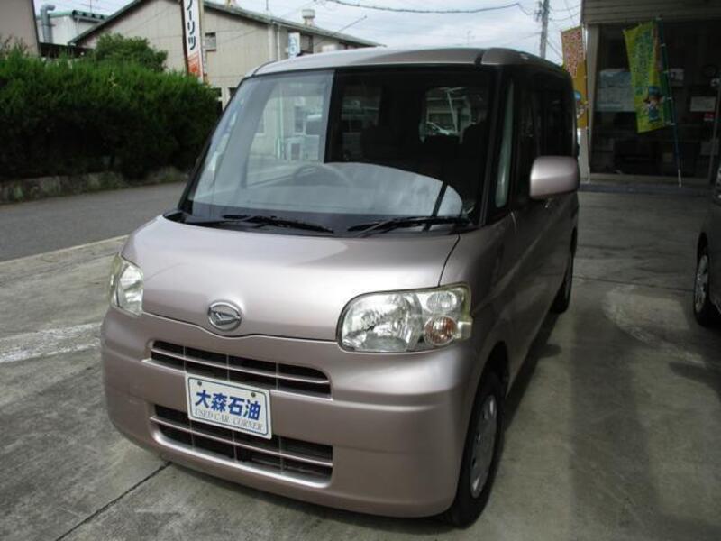 TANTO