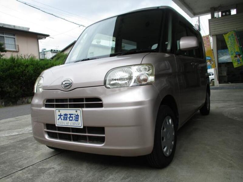 TANTO-0