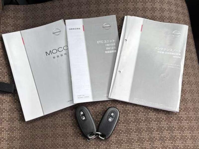 MOCO