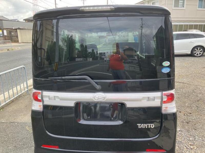 TANTO