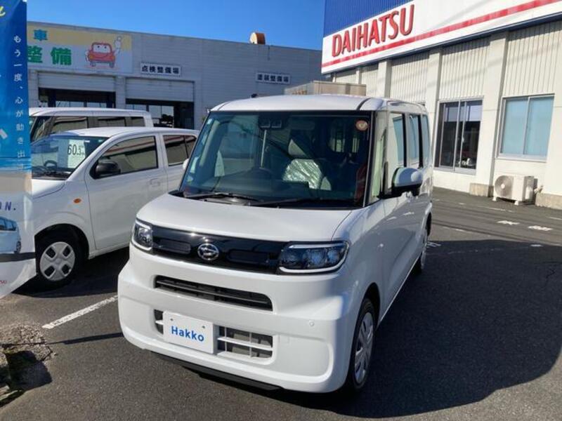 TANTO-0