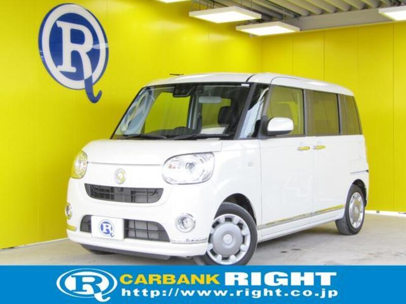 MOVE CANBUS-0