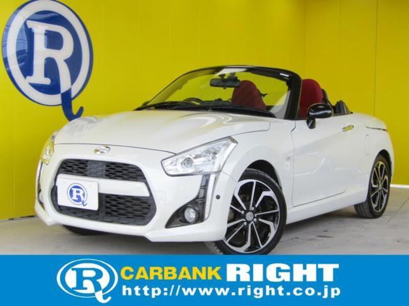 COPEN-0