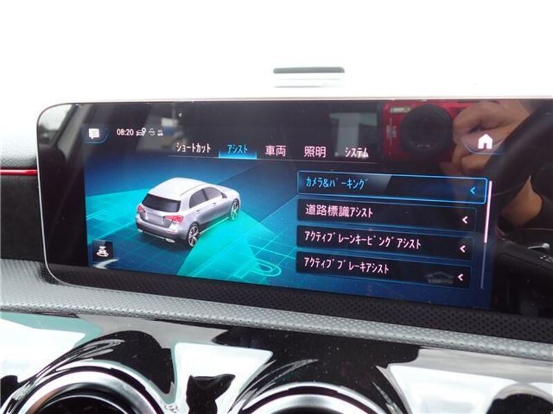 A-CLASS