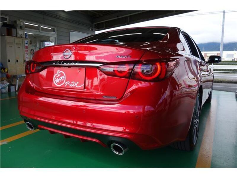 SKYLINE
