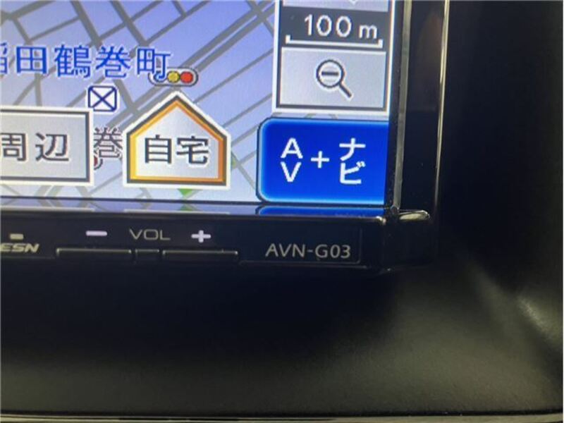 VOXY