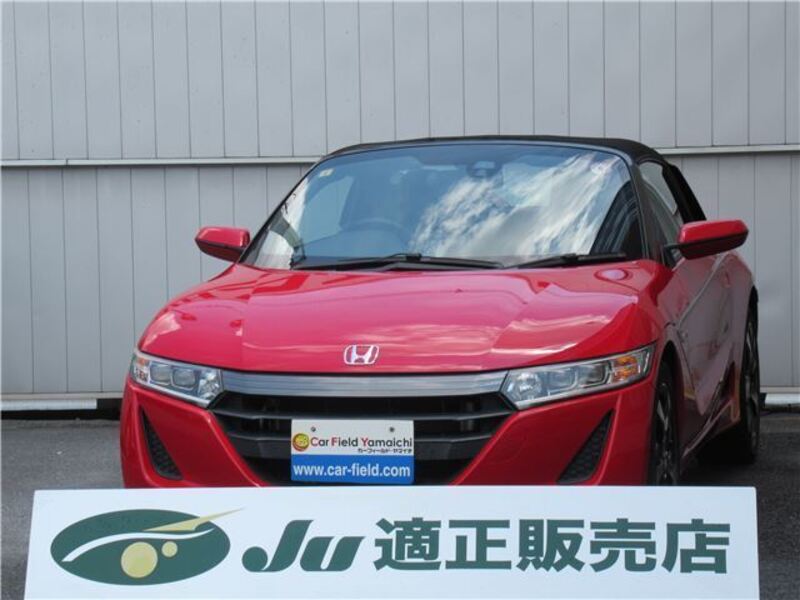 S660-0