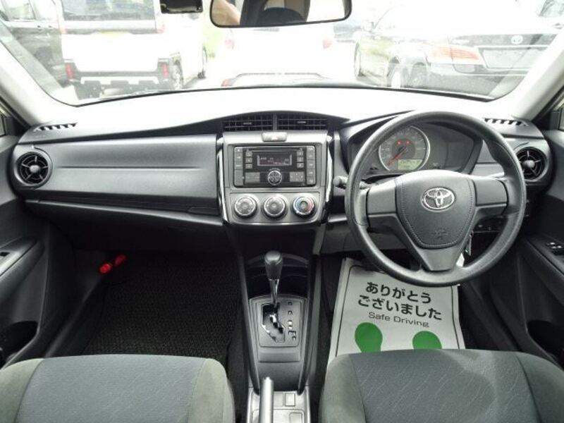 COROLLA AXIO
