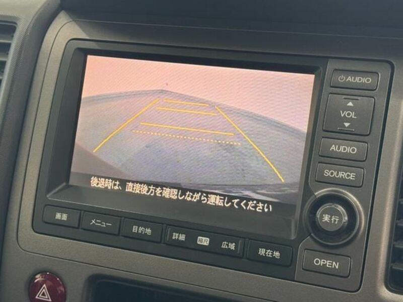 CROSSROAD