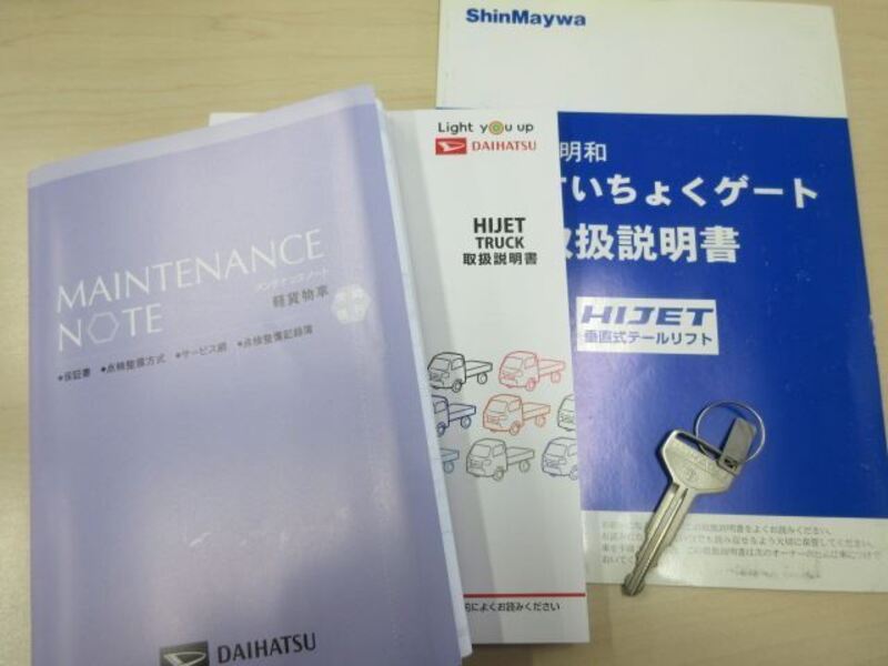 HIJET TRUCK