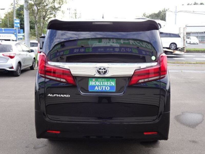 ALPHARD
