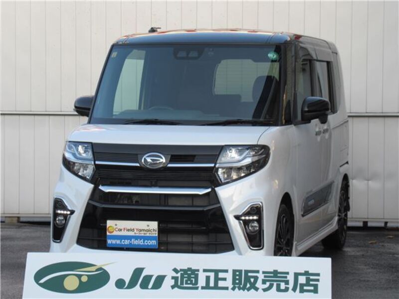 TANTO-0