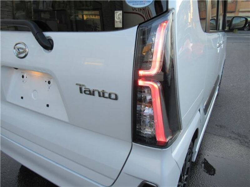 TANTO