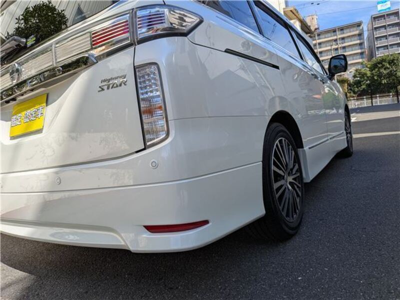 ELGRAND