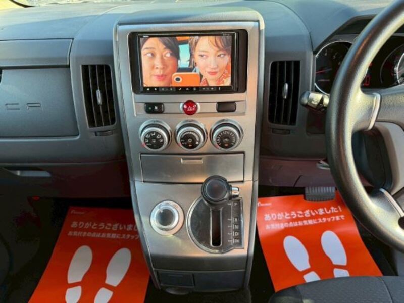 DELICA D5