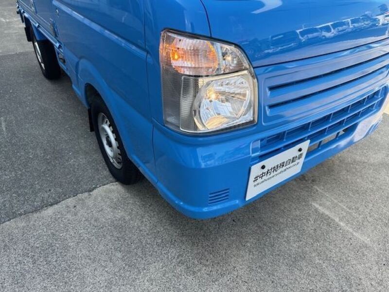 CARRY TRUCK
