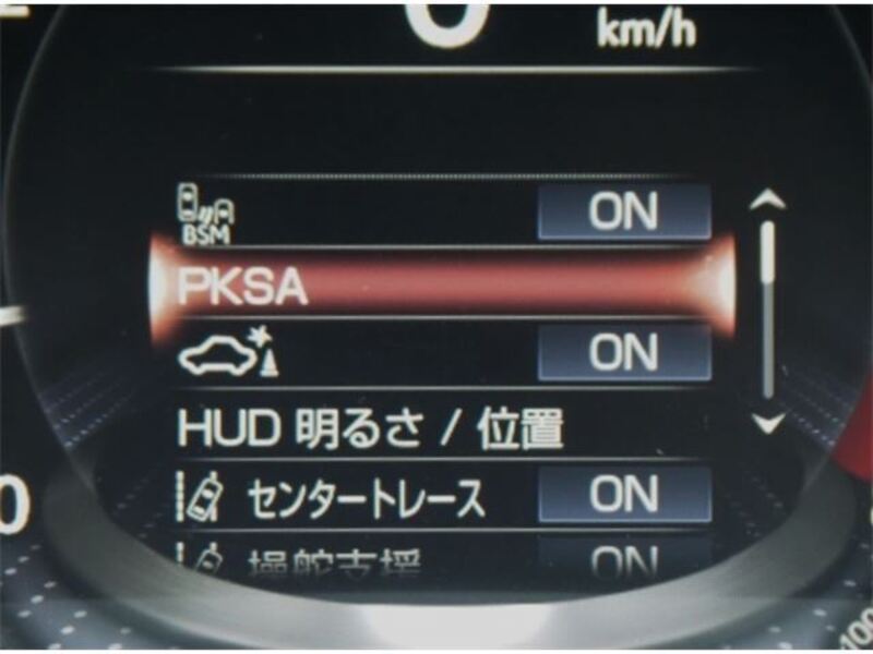 LS