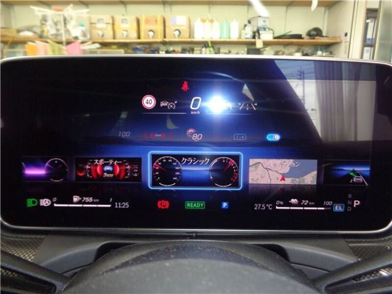 C-CLASS
