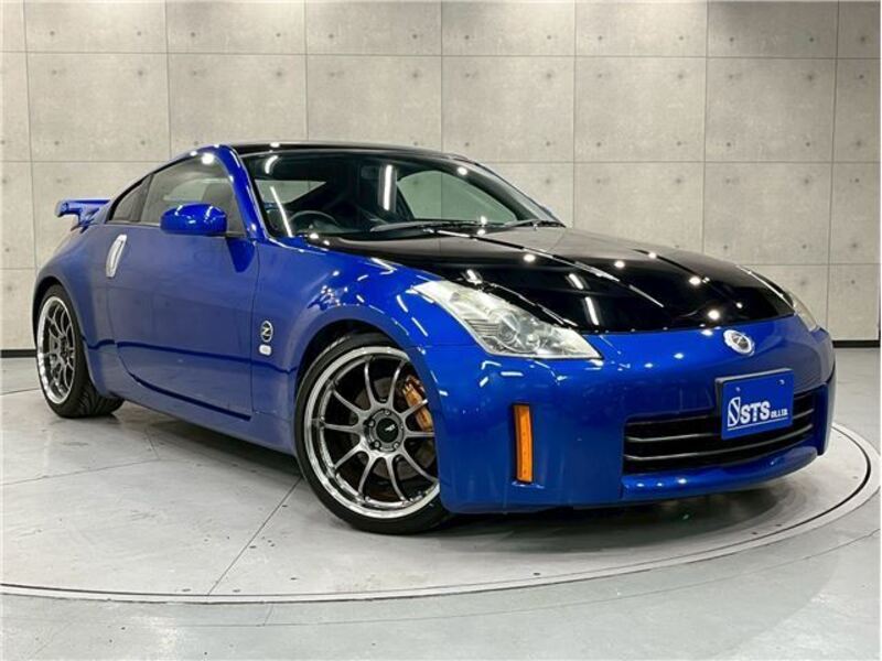 FAIRLADY Z
