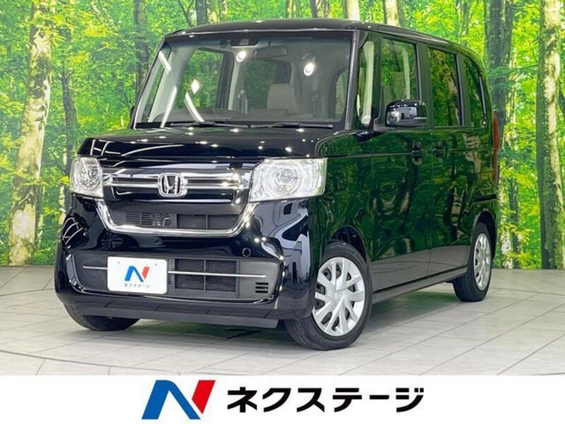 N BOX-0