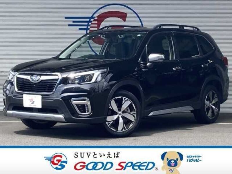 FORESTER-0