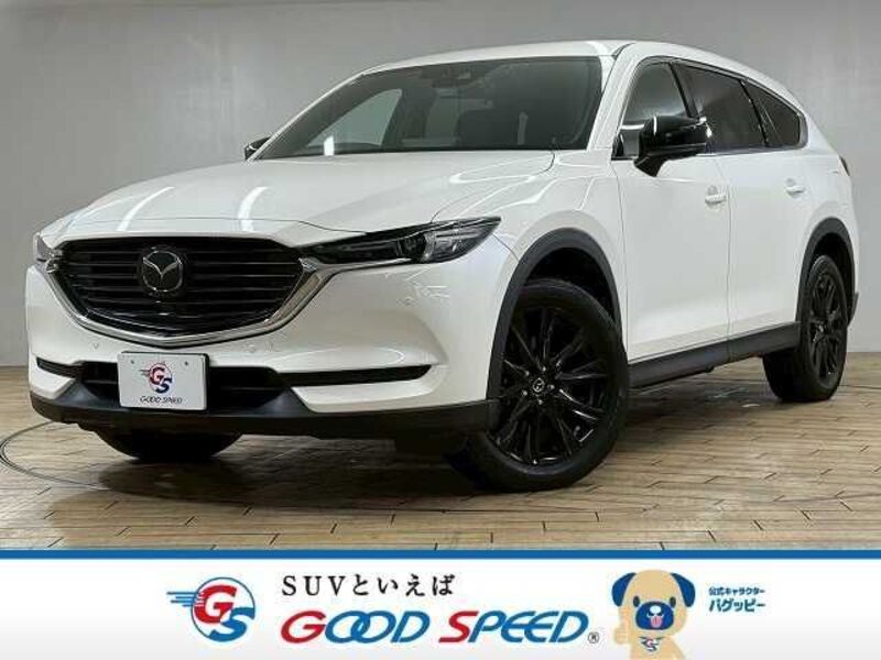 MAZDA CX-8