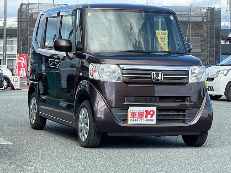 N BOX-0