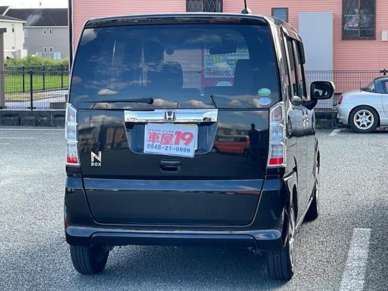 N BOX