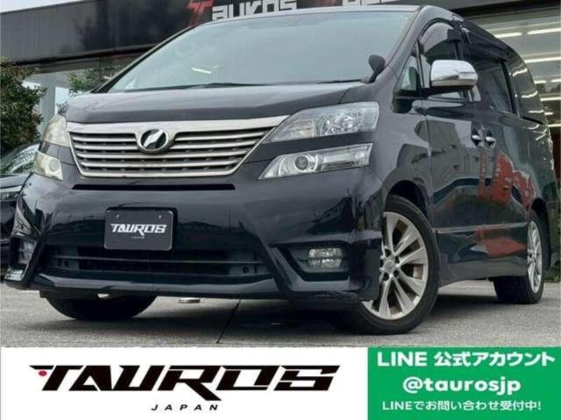 VELLFIRE-0
