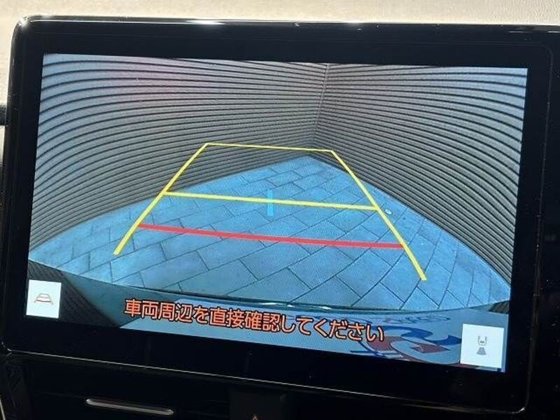 VOXY