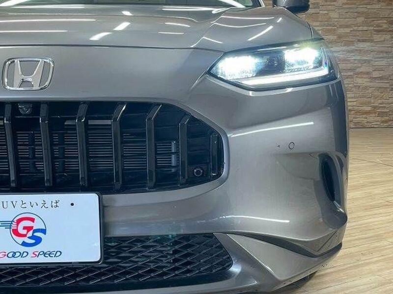 ZR-V