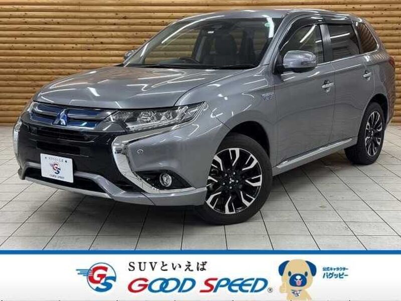 OUTLANDER PHEV-0