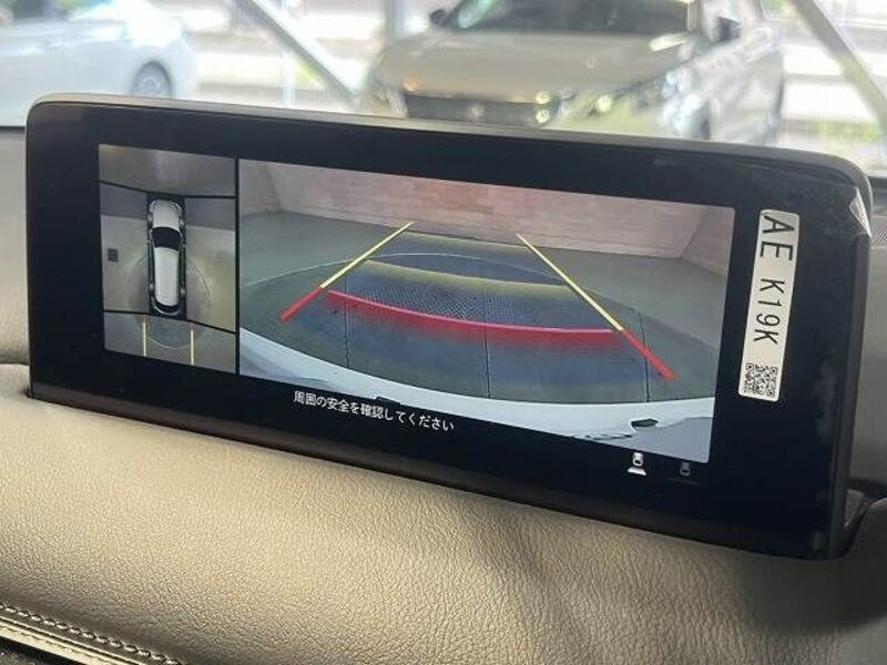 CX-8