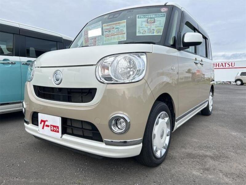 MOVE CANBUS