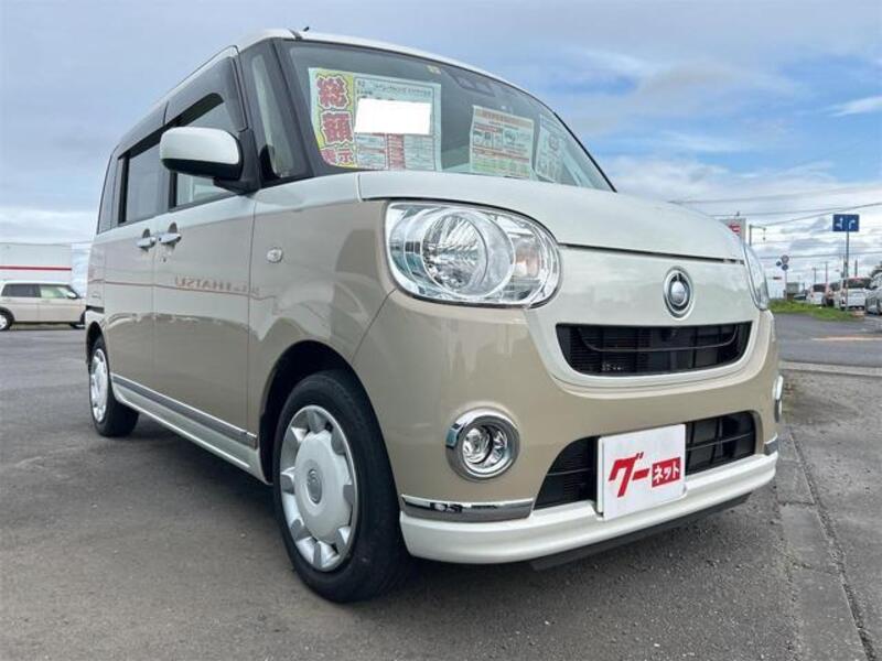 MOVE CANBUS