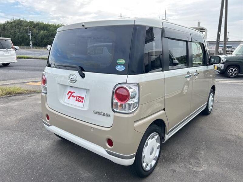 MOVE CANBUS