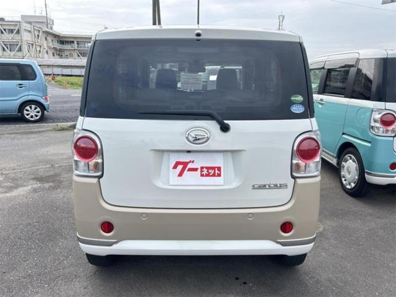 MOVE CANBUS