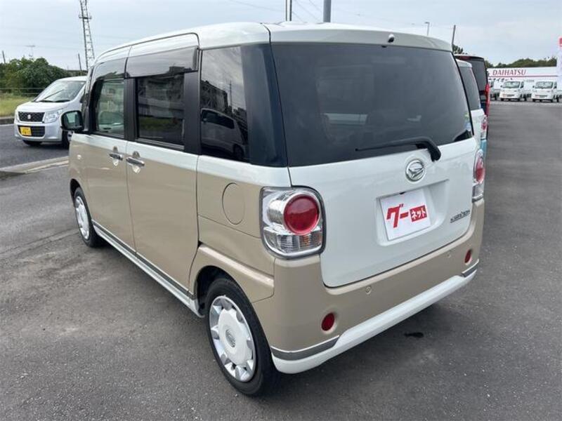MOVE CANBUS