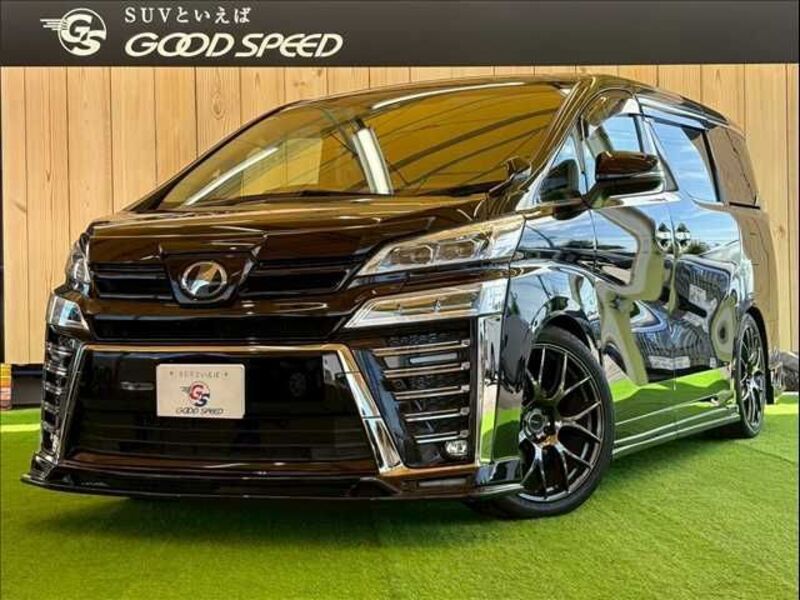 VELLFIRE-0