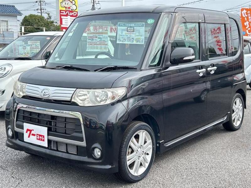TANTO-0