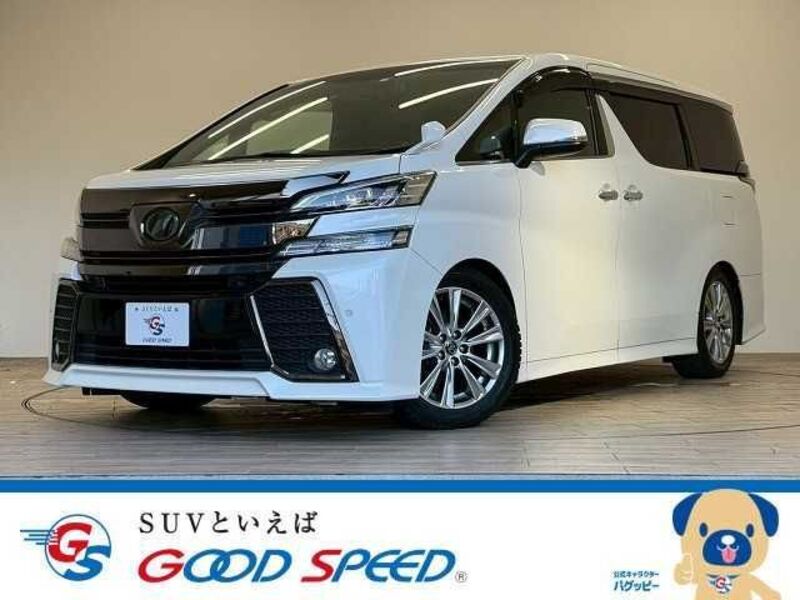 VELLFIRE-0